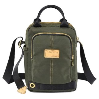 satana Soldier 伴你天天斜肩包, 軍綠色