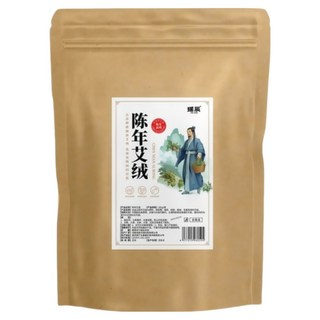 YAO CHEN 瑤辰 家用黃金純艾絨 200g, 1個