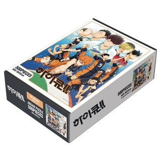 排球少年!! 第1季 拼圖 結束與開始 DF-H05-076, 玩具與拼圖, 1個, 玩具與拼圖編輯部, 混色, 500件