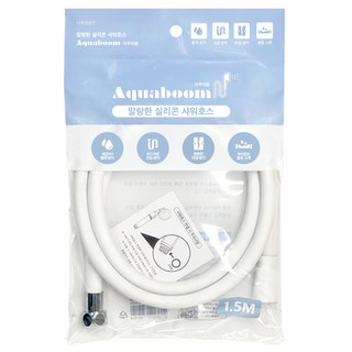 Young Star 樹的故事 Aqua Boom 柔軟矽膠蓮蓬頭軟管, 白色, 1.5m