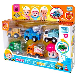 IWill COMPANY Bebefinn 重型裝備迴力合金迷你車6件組, 1套, 混合色
