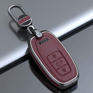 CRONICLE Maxline 奧迪兼容 A8 A7 A6 A5 Q5 Q7 雙層鑰匙殼 C型, CMAX-AUD9, 紅色