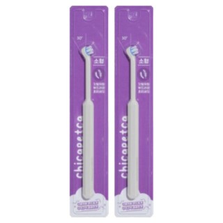 치카페카 반려동물 초미세모 칫솔 소형, 화이트, 2개