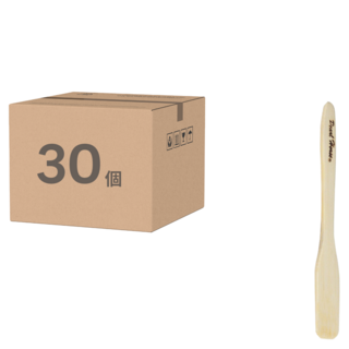 Pearl Horse 寶馬 竹製咖啡棒 短 TA-W-002-001-1, 30個, 褐色