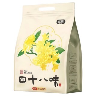 YAO CHEN 瑤辰 四十八味足浴包, 30g, 20包, 1袋