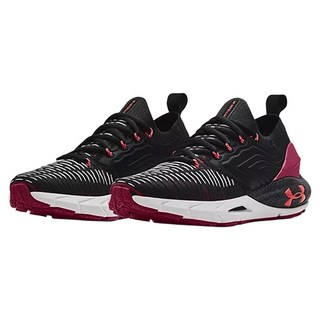 Under Armour 安德瑪 女款 HOVR Phantom 2 INKNT 運動鞋 3024155-006 US6.5