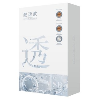 MSB 名絢生技 激透飲 25ml, 1個, 10份