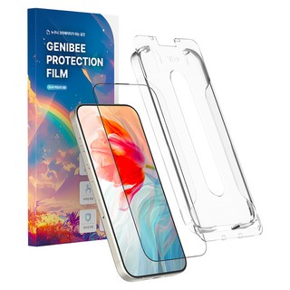 지니비 얼티밋 AR 초고화질 무반사 강화유리 액정보호필름 세트, 1세트