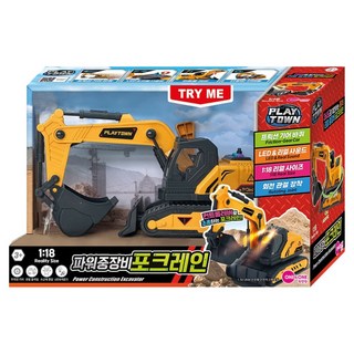 플레이타운 원앤원 파워중장비 포크레인 1:18 리얼사이즈 앤 사운드 앤 LED, 혼합색상, 1개