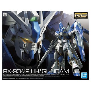 BANDAI 1/144 RG 036 Hi-ν鋼彈 機動戰士鋼彈 逆襲的夏亞 組裝模型, 1個