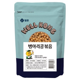 웰콩 烘烤鷹嘴豆, 1個, 500g