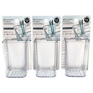 小物晾乾盒窄附吸盤, 透明色, 3個