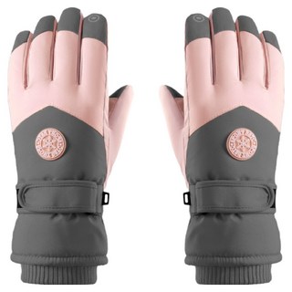 FANCY LIFE 女款 極地滑雪手套, 1套, 粉色 + 灰色