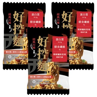 Good Food Everyday 日日好食 經典川辣 好控拌麵 101g, 3包