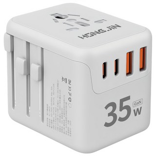 HONG JIN 宏晉 旅行轉接頭 HJ-UNI35 35W 白色, 1個