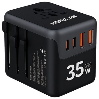 HONG JIN 宏晉 旅行轉接頭 HJ-UNI35 35W 黑色, 1個