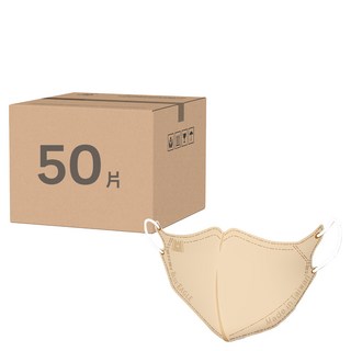 BLUE EAGLE 藍鷹牌 青少年N95立體型醫用口罩, 50片, 1盒, 奶茶色