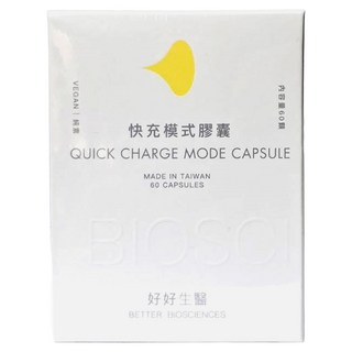 BETTER BIOSCIENCES 好好生醫 快充模式膠囊, 1個, 60顆