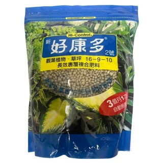 Hi-Control 好康多 新好康多2號肥料 觀葉植物/草坪適用, 1.2kg, 1件