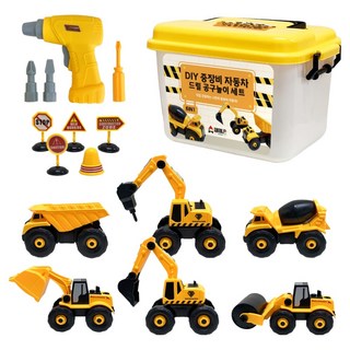 Jaemijon DIY重型工程車電鑽工具遊戲組, 1套, 混合色