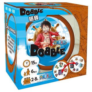DOBBLE 嗒寶 航海王桌遊 ONE PIECE 繁體中文版, 1套, 混合顏色