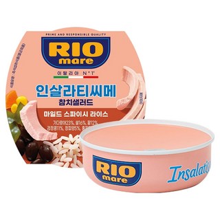 RIO mare Insalatissime 鮪魚沙拉 微辣米飯, 160g, 1個