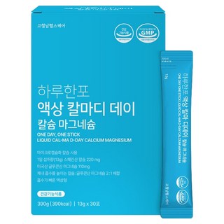 Kocheolnam Healthcare 每日一包 液態鈣鎂D日常 鈣鎂營養品 30入, 1個, 390g