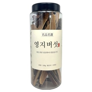 Ondam 韓國產靈芝, 1個, 180g