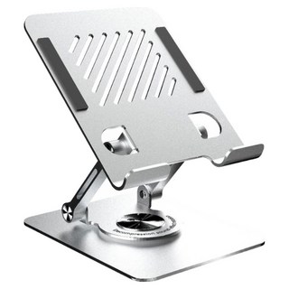Kyhome 旋轉折疊手機平板支架/金屬支架/桌面型懶人支架 L8, 1個, 銀色