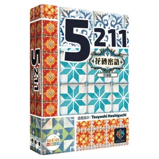 NEXT MOVE 花磚密語特別版 5211 Azul Special Edition 繁體中文版, 1個, 混合色
