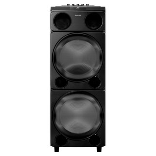 2. 필립스 버스킹 ..