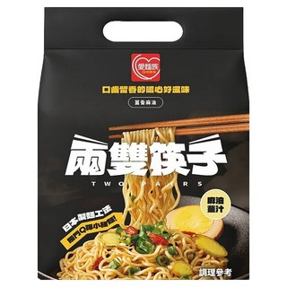 愛麵族 兩雙筷子麻油薑汁拌麵, 4包