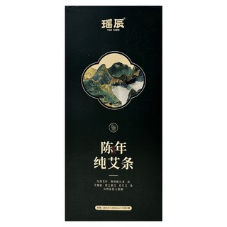 YAOCHEN 瑤辰 陳年純艾條 10入, 1個