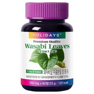 홀리데이즈 와사비잎 추출물 95%, 60정, 1개