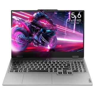 레노버 2025 LOQ 15AHP10 라이젠7 라이젠 200 시리즈 지포스 RTX 5060, Luna Grey, 512GB, 16GB, Free DOS, 83JG0021KR