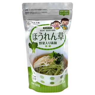 日本東銀來麵 無食鹽寶寶蔬菜細麵, 1個, 菠菜, 160g