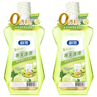 Shallop 刷樂 薄荷青檸漱口水, 750ml, 2瓶