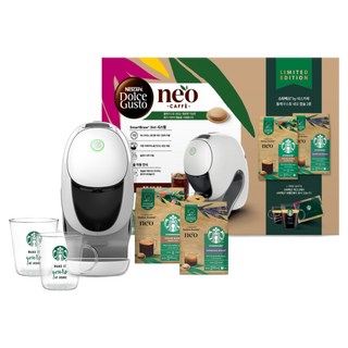 돌체구스토 네오 머신 스타벅스 앳홈 세트, 9782-A, 화이트