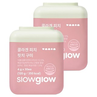 slowglow 植物性膠原蛋白水蜜桃軟糖, 2個, 30冊