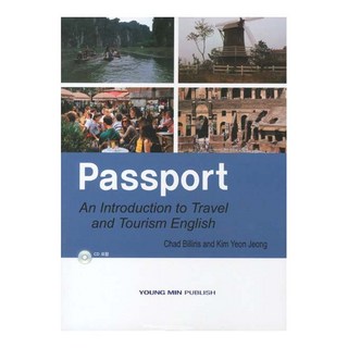 Passport, 英敏
