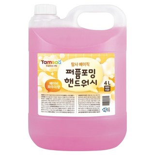 Tamsaa 大容量香氛洗手慕斯 爽身粉香, 1個, 4000ml