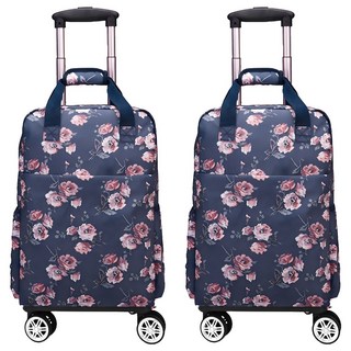Well Life 悅生活 GoTrip 微旅行 春顏萬向輪拉桿包 中大型行李箱2入