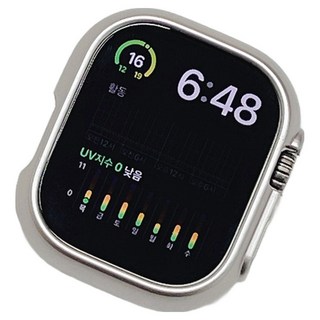 w9999 Apple Watch Ultra替換硬殼保護殼, 星光, 1個