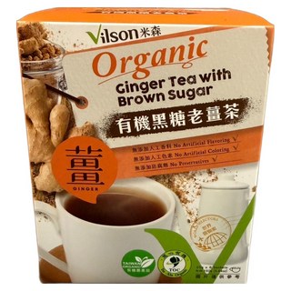 Vilson 米森 有機黑糖老薑茶, 8包, 1盒