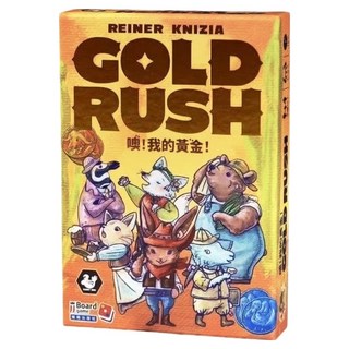 噢 我的黃金 GOLD RUSH 繁體中文版, 1個, 混和顏色