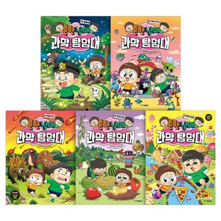 Juniorgimmyoung 普通兄妹 科學探險隊 10~14冊套組 全4冊, 10~14冊