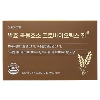 닥터루템 정품 발효 곡물효소 프로바이오틱스 진, 1개, 90회분