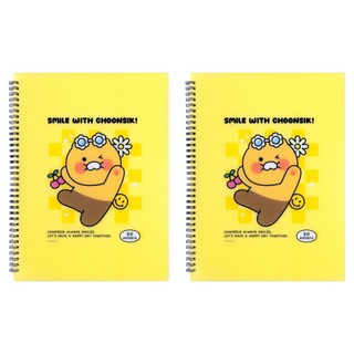 KAKAO FRIENDS Say Cheese 彈簧透明文件夾, 2個, 春植