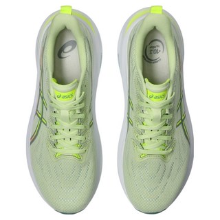 ASICS 亞瑟士 男款 GT-2000 13 慢跑鞋 1011B861-300