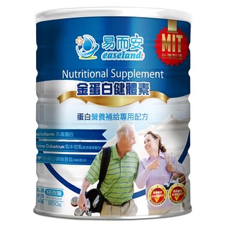 easeland 易而安 金蛋白健體素, 1個, 850g